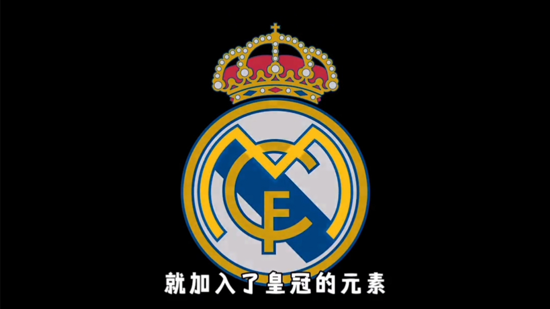 恰好勾勒出